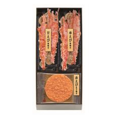 海老づくし