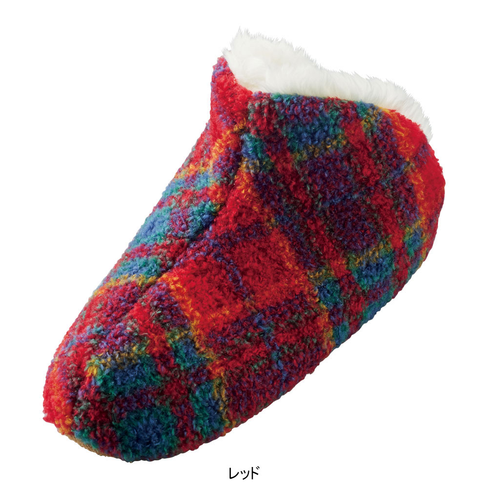 あたたかルームシューズ Ｍ