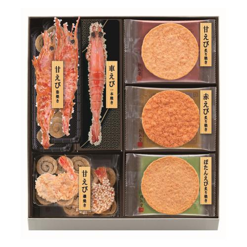 海老づくし