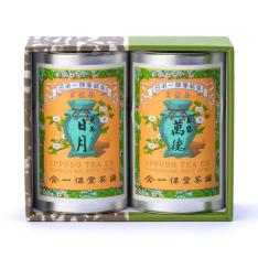 玉露「萬徳」・煎茶「日月」小缶詰合せ