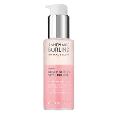 ANNEMARIE BORLINDRN ナイト リペア ドロップス 30ml（ANNEMARIE