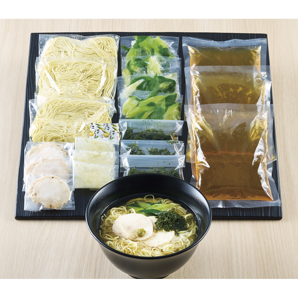 〈京都・下鴨茶寮〉すっぽん出汁らーめん