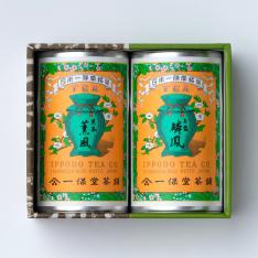 玉露「麟鳳」・煎茶「薫風」中缶詰合せ