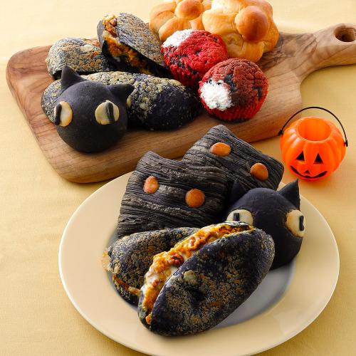 ハロウィンパーティーセット12個