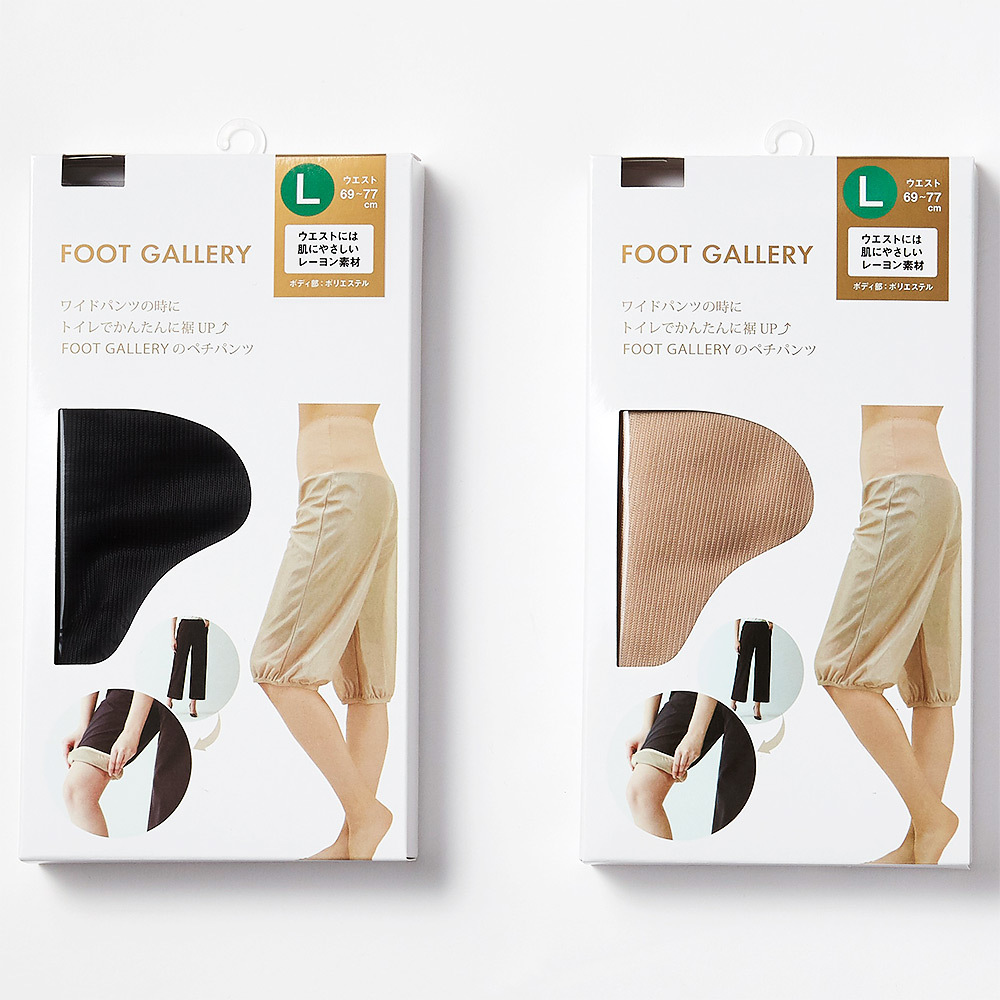 Foot Galleryのパンツ用ペチコート M L 商品詳細 高島屋オンラインストア