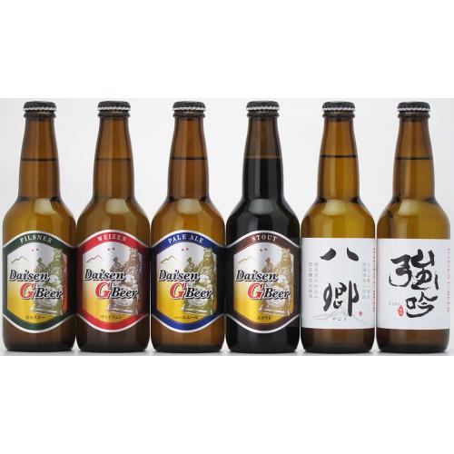 【父の日】大山Gビール飲み比べ父の日セット CH-B