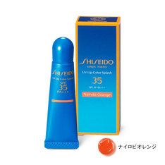 <サンケア>UVリップカラースプラッシュ