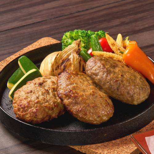 黒毛和牛 ヤケテル黒格ハンバーグ(5個セット)