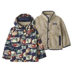 ベビー オール・シーズンズ・スリーインワン・ジャケット 61380 BBYN 2T（90cm）→5T（110cm）