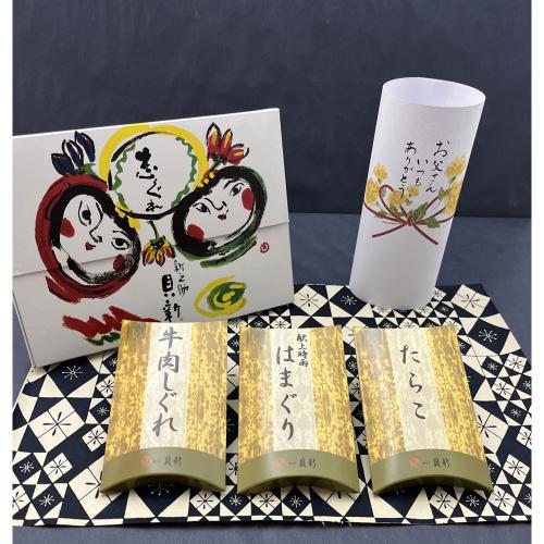 【父の日】銀座貝新佃煮3品詰合せ