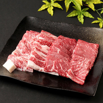肉の大橋亭 黒毛和牛 バラ焼肉用 牛脂付 240g 牛肉 お取り寄せ