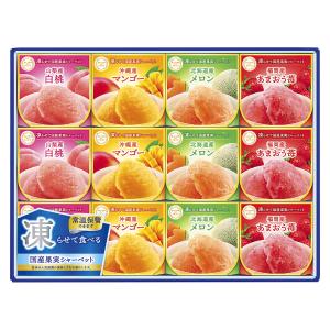 よりどり】NINIKINE 瀬戸内レモン | 商品詳細 | 高島屋