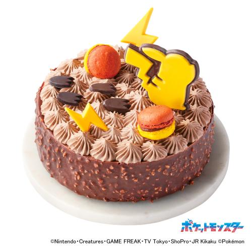 <アンリ・シャルパンティエ監修>ポケモン・フォレ・ショコラ