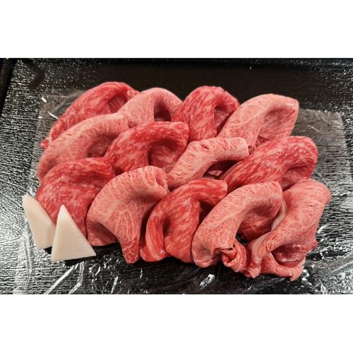 国内産黒毛和牛 すき焼き用切り落とし（肩・もも）600g