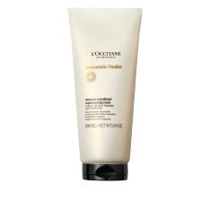イモーテル ヴィタリテ プランピングヘアマスク 200mL