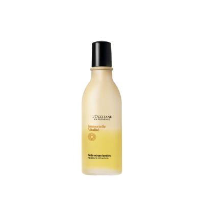 イモーテル ヴィタリテ ラディアンスヘアオイルセラム 50mL