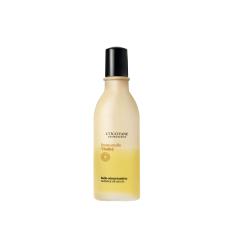 イモーテル ヴィタリテ ラディアンスヘアオイルセラム 50mL