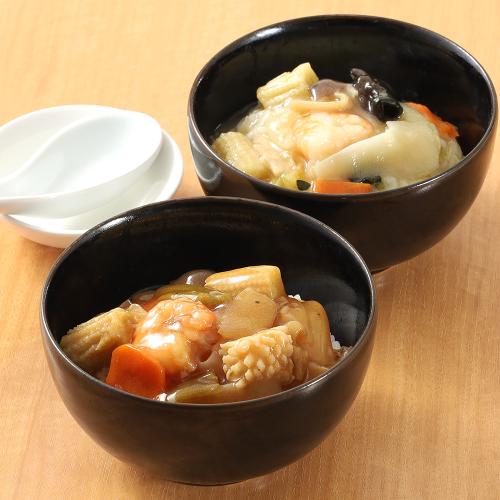 ふかひれ入り中華丼の具（塩・醤油味）セット