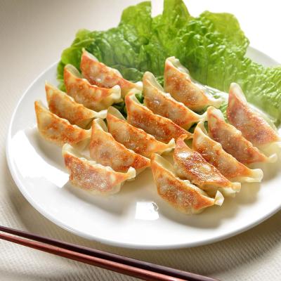 博多八助監修　博多うまかひとくち餃子