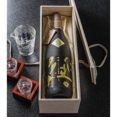 限定 仁喜多津 大吟醸酒 原酒