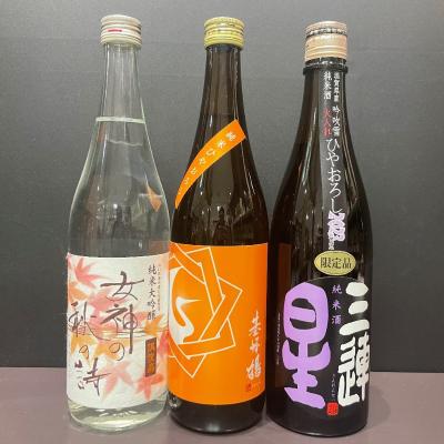 季節限定酒 | 日本酒祭 | 選べる出会える日本の銘酒 | 特集 | 高島屋 