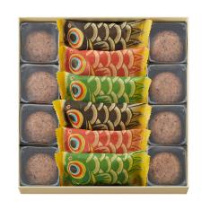 こいのぼり（6個）・たねや京饅頭（8個） 詰合せ