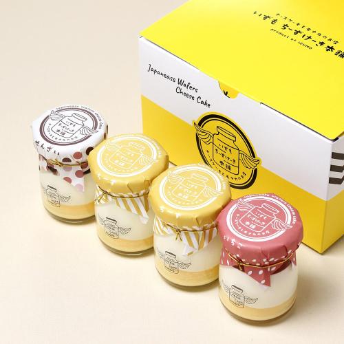 ＜いずもちーずけーき本舗＞いずもちーずけーき 3種セットB