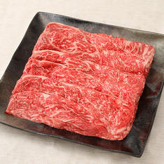 国産牛肩ロースすき焼用