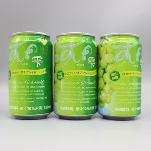 【よりどり】すいの雫 3本セット