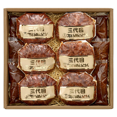 ハンバーグ詰合せ　TMK-16K