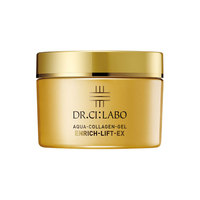 エンリッチリフト ゴールドピール 商品詳細 高島屋オンラインストア