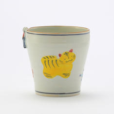 京焼・清水焼　秀峰窯 一閑人交趾干支 フリーカップ（寅）