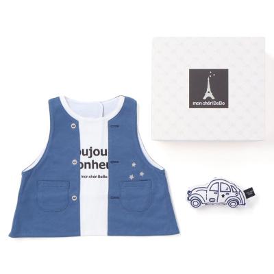 送料無料！ブルーの小さな星×ブルーのクマ柄 襟付きスタイ スタイ |