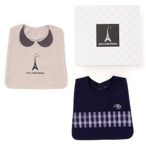 ベスト風スタイ＆パンツセット | 商品詳細 | 高島屋オンラインストア