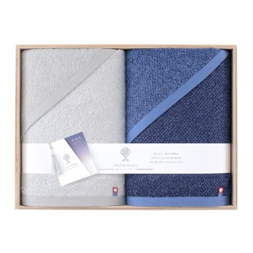 みなもタオルセット