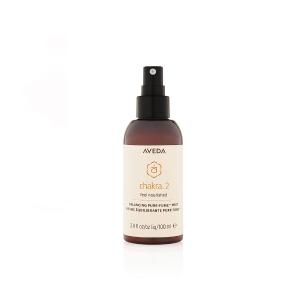 AVEDA チャクラバランシングミスト　ミニチャクラセット ミニチャクラ セット | アヴェダ Aveda 公式オンラインショップ