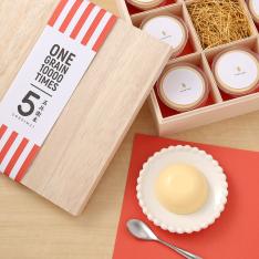 五兵衛米粉プリン（8個入）