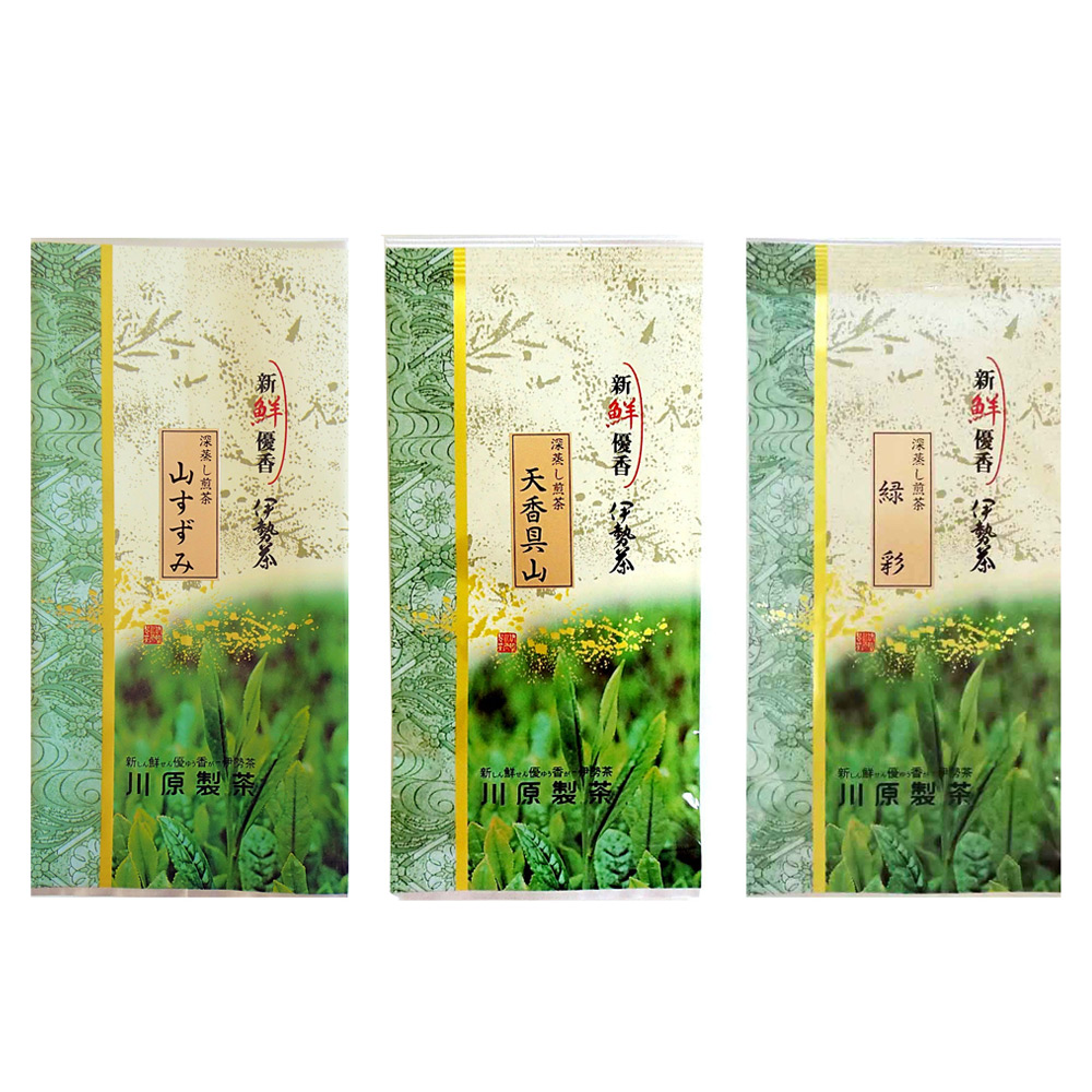 お得な伊勢茶セット
