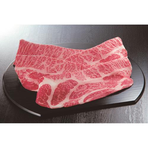 国内産黒毛和牛 肩ロースすき焼用