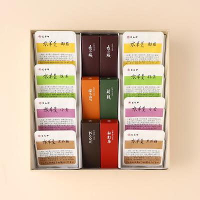 とらや | 羊羹 | 和菓子 | フード・スイーツ | 高島屋オンライン