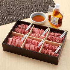 赤城和牛友ばら焼肉食べ比べ600g