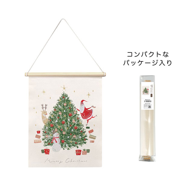 クリスマス 刺繍タペストリー CM1722B