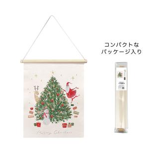 インテリアアート | インテリアアクセサリー | ソーシャルギフト