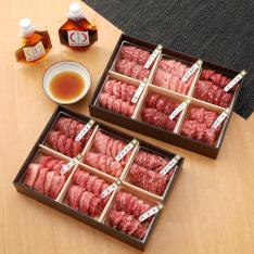 赤城和牛手切り焼肉食べ比べ1.2kg