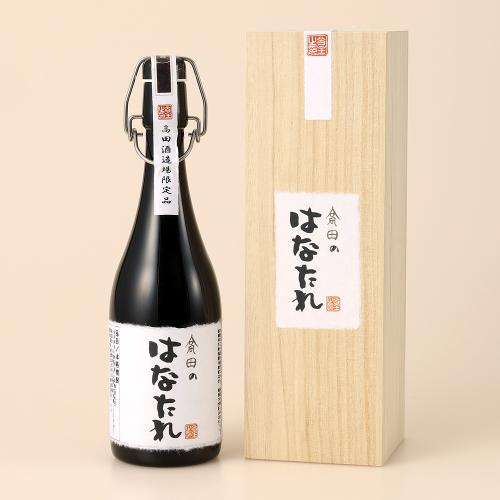 高田のはなたれ 本格米焼酎