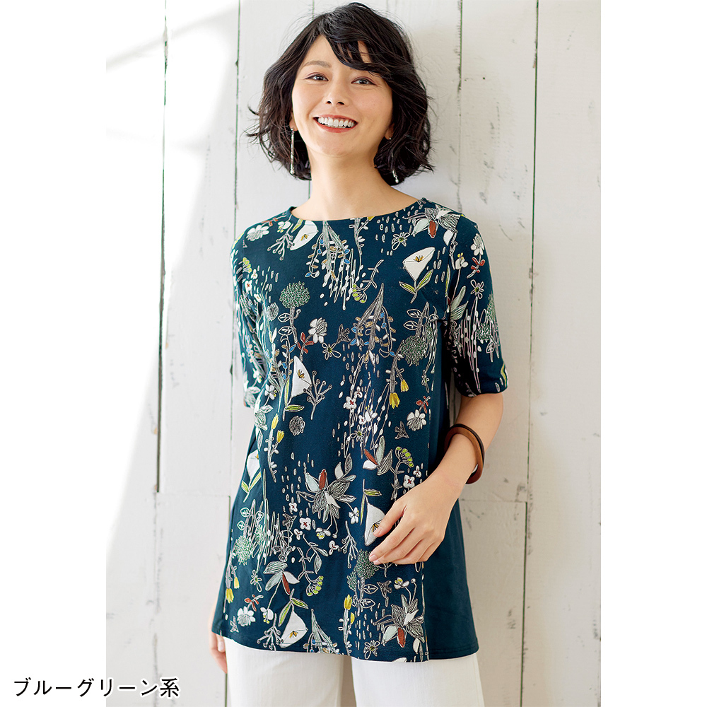 サイド切替えイラストチュニック 商品詳細 高島屋オンラインストア