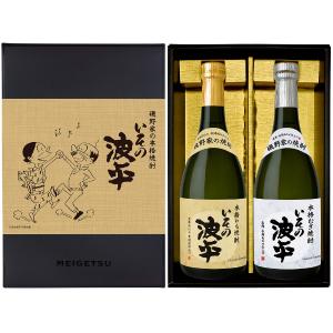ボヌール | 商品詳細 | 高島屋オンラインストア