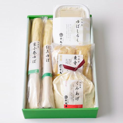 生湯葉詰合せ(N6)