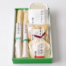 生湯葉詰合せ(N6)