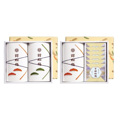 小袋「VA25」2箱セット